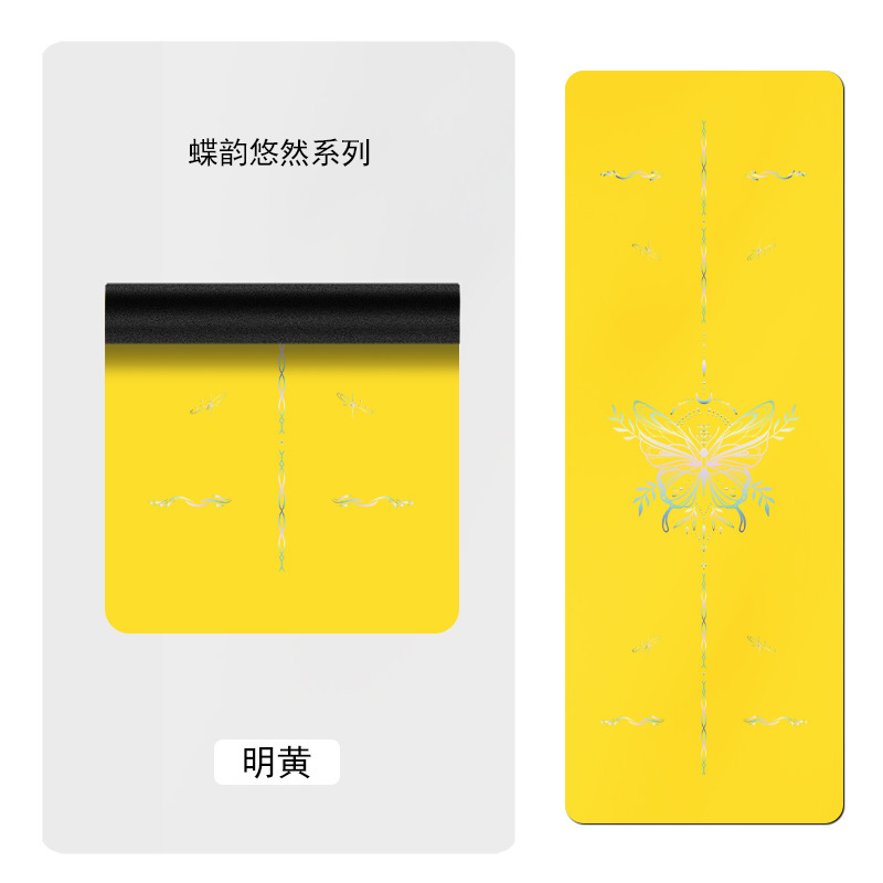 PU天然橡胶瑜伽垫舞蹈健身垫运动吸汗抓地家用批发加厚拉伸防滑|undefined