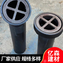 �T�F45�ȏ��^йˮ�܃|ɭ�ӹ���ˮ�ܵ����������ˮ���oˮ��DN100