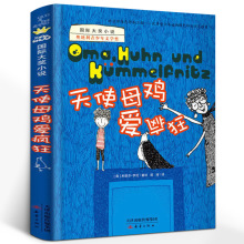 ��ʹĸ�u�ۯ��� ͯ����С�f ��ͯ�ČWС�f�������ČW��7-12�q��