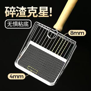Metal Large Tofu Small Hole Two-In-One Bentonite Cat Shovel Fine Hole Mineral Sand Cat Non-Stainless Steel
