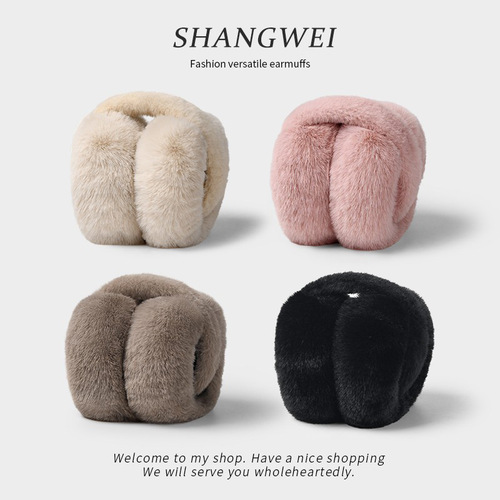 Fuzzy Ear Cover for Women, Winter Fashion, Warm Ear Protection for Cold Weather, Foldable Ear Mug for Students, Anti-Frost Ear Guard