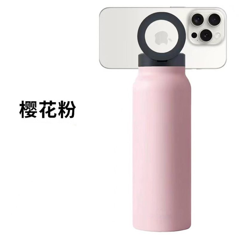 분홍색