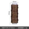 Wax line grey coffee-12 meters transparent tube