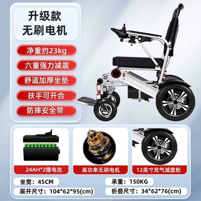 Qatlanan elektrik velosipedlər: disabled people, suitable for two-person - brushless-model48a-lithium-battery60km-range