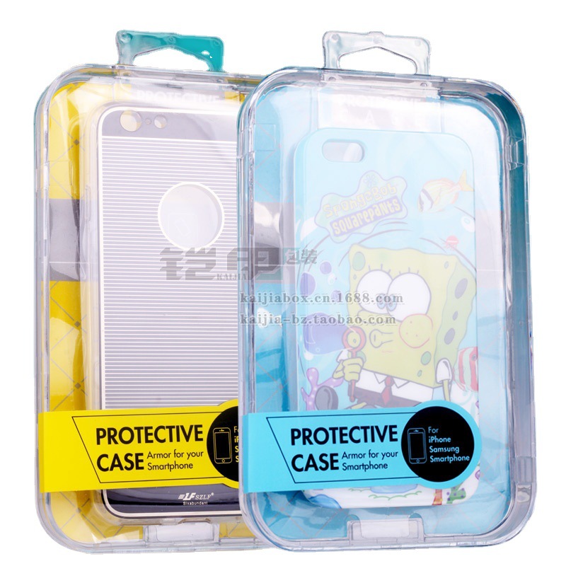 iPhone13 mini手机壳水晶包装盒 加厚透明塑料盒胶盒批发 DJ-348