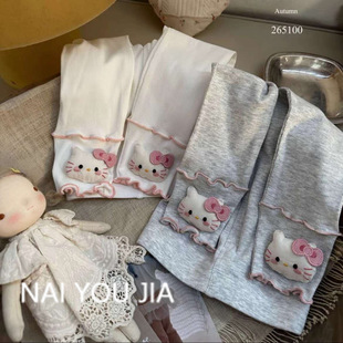 Cream Girls' Leggings Spring and Autumn Thin Stylish Outerwear Autumn New Cotton Popular Long Pants for Girls and Children