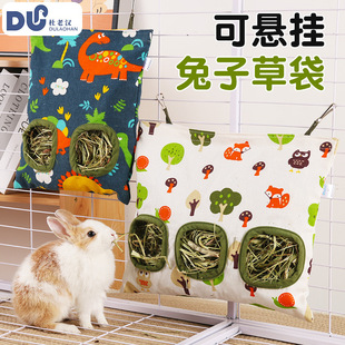 ���òݴ��ɲݰ��Ғ�ʽιʳ�����m�i����������ݼܴ���٪���òݴ�