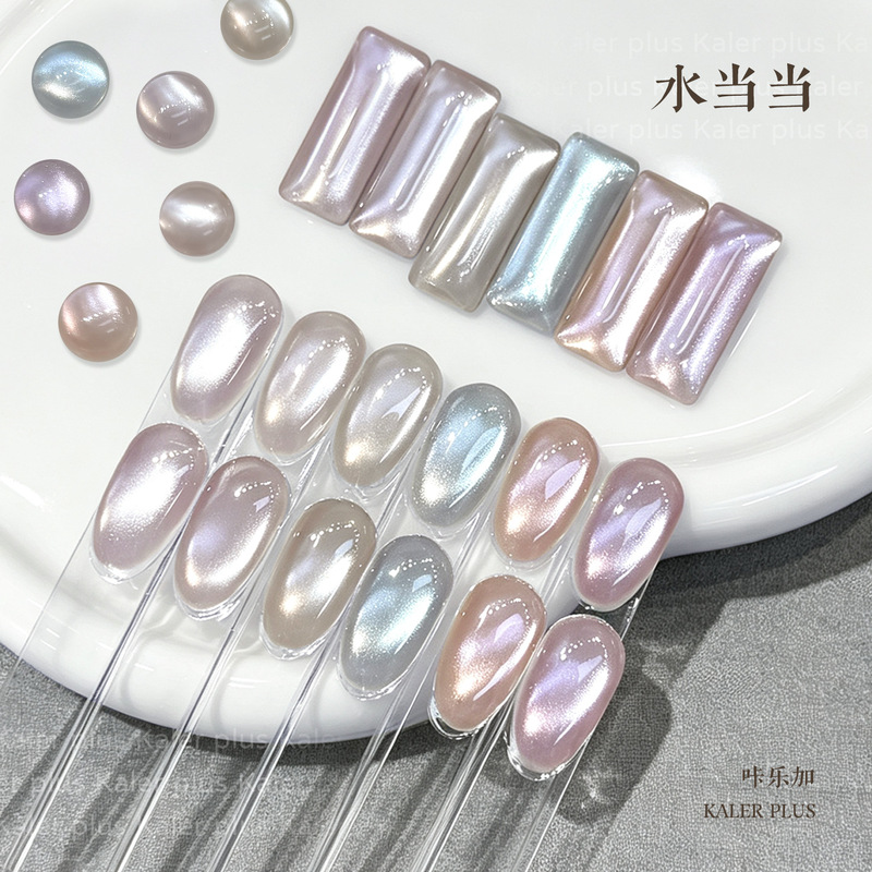Kalerjia 2026 New Model Water-Gloss Cat Eye Nail Polish Gel, Super Bright, Super Moisturizing, Fine Magnetic, Easy to Apply, Versatile for Daily Use Kalerjia 2026 New Model Water-Gloss Cat Eye Nail Polish Gel, Super Bright, Super Moisturizing, Fine Magnetic, Easy to Apply, Versatile for Daily Use