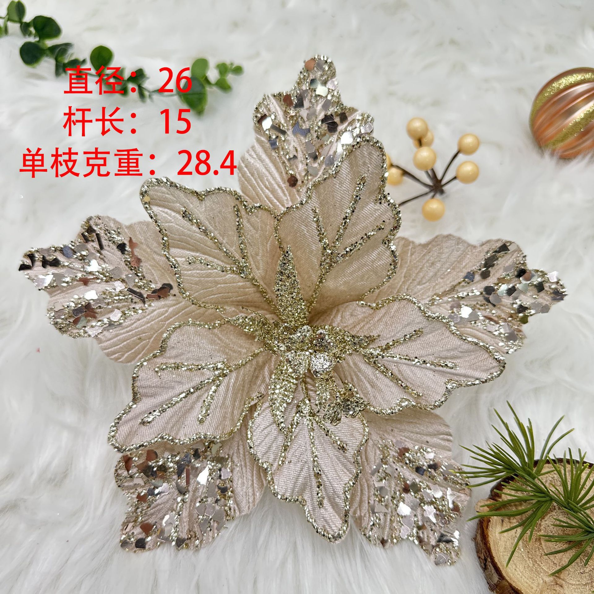 Decoraciones de simulación de Navidad Venta al por mayor transfronteriza Arreglos florales de tela Decoración Decoración Malla Lentejuelas Flor de Navidad