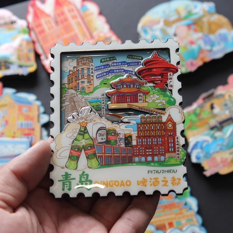 山东城市冰箱贴济南日照淄博青岛烟台威海泰山菏泽国潮旅游纪念品|undefined