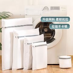 洗衣袋洗衣机专用加厚毛衣内衣网兜衣服文胸护洗袋大号网袋防变形