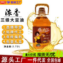 �������l����ɽ�|�S������ֲ����С���b5����D������㼃����