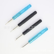 ֱS޹1.5mm 2.0mm b펧 0.8mm