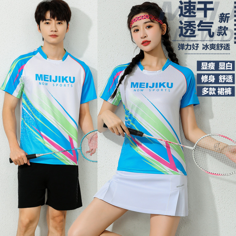 New Group Buying Quick-drying Sweat-absorbent Net Air Volleyball Large Size Badminton Suit Short-sleeved Men's and Women's Fake Two-piece Sports Short Culottes New Group Buying Quick-drying Sweat-absorbent Net Air Volleyball Large Size Badminton Suit Short-sleeved Men's and Women's Fake Two-piece Sports Short Culottes