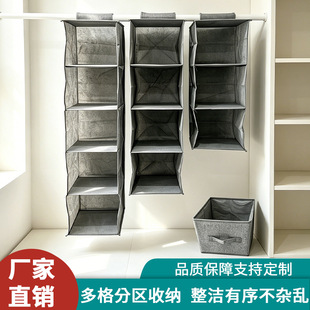 ������ӿ�ˮϴʽ�ռ{������Ғ�ʽ����������ռ{������