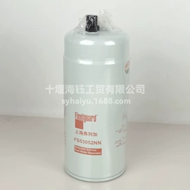 其他发动系统;油泵、油嘴;活塞/活塞环