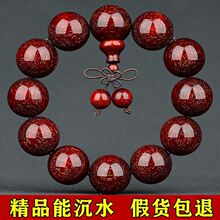С�~��̴�ȷ����ִ�108�w��Ů������2.0�����ִ�����ִ��п�P��