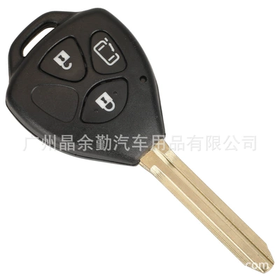 Remote Car Key | Toyota Car Keys