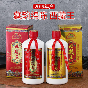 �������׾Ƽ��Zʳ52�ȝ�������������500ml�̑B�l�ͼ��Zʳ������