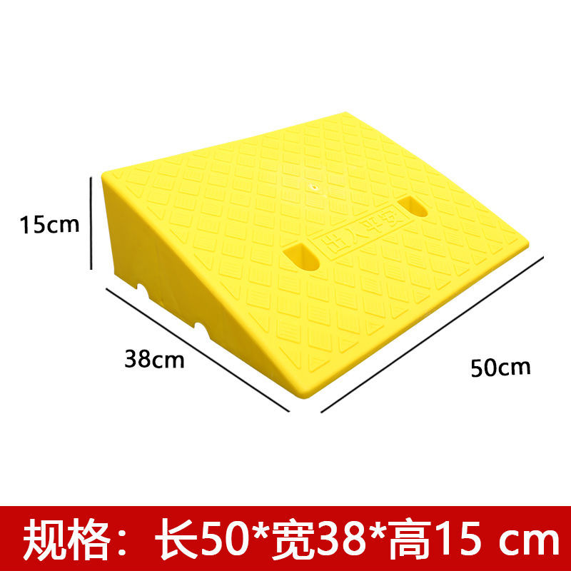 Estera pendiente paso estera umbral estera carretera pendiente de plástico coche cuesta arriba escalada carretera diente velocidad golpe pendiente tablero