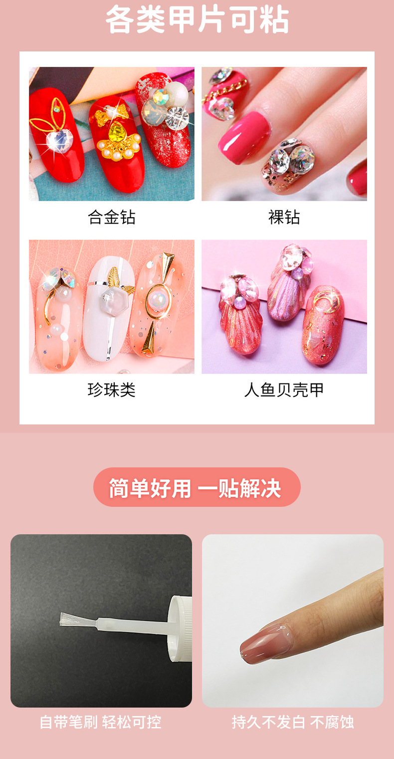 详情页_03.jpg