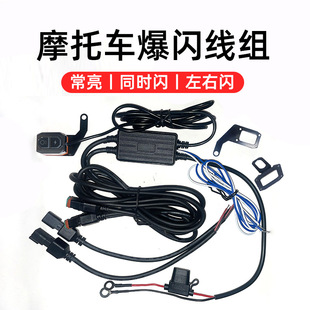 12VĦ��܇���bLED������U�U���_�P���MACC��ˮ���W�_�P���M�Ħ