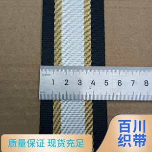 5���׌�2mm������ִ��玧�F؛��ɫ��ɫ��ɫ�������g���S��50mm��