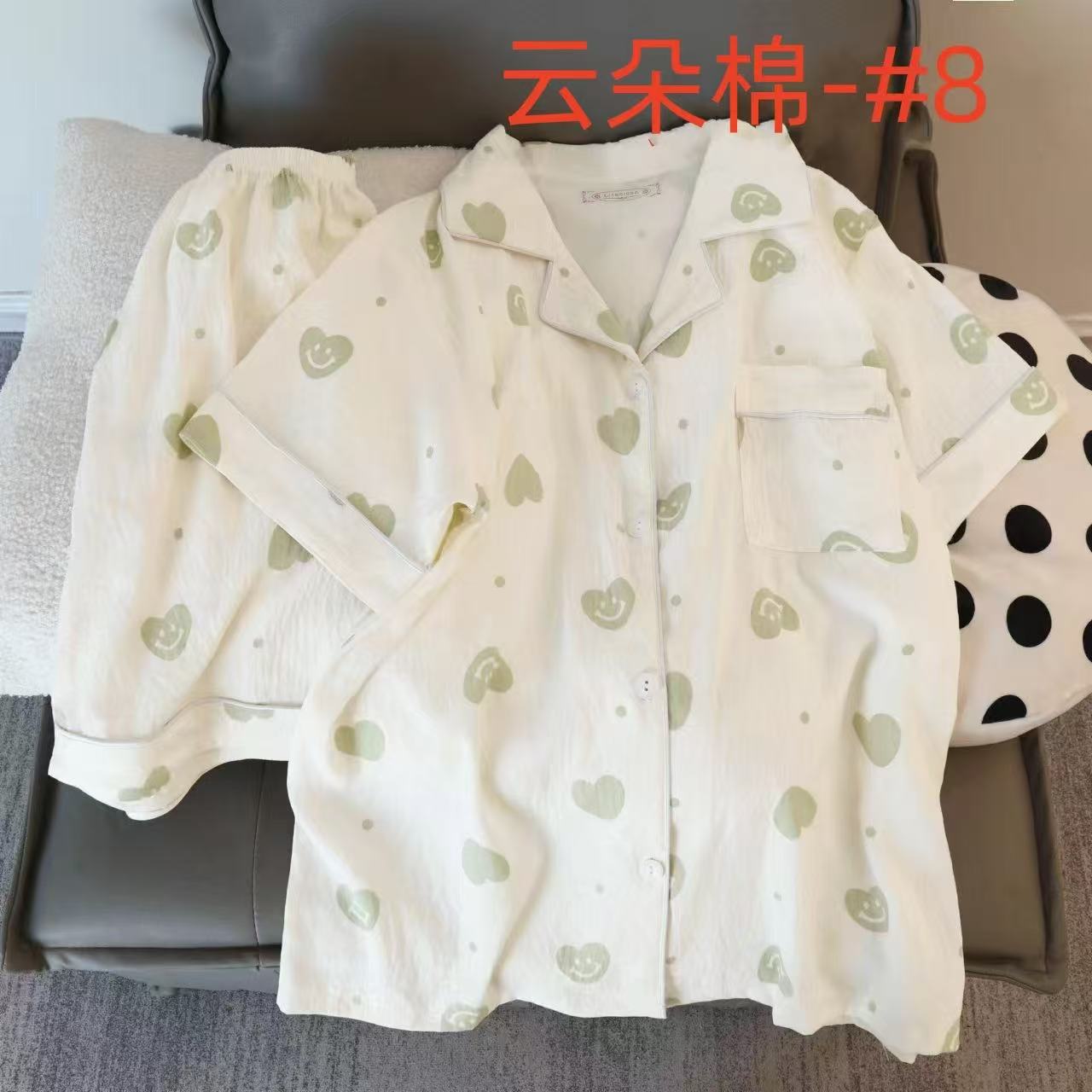 YBG-0035