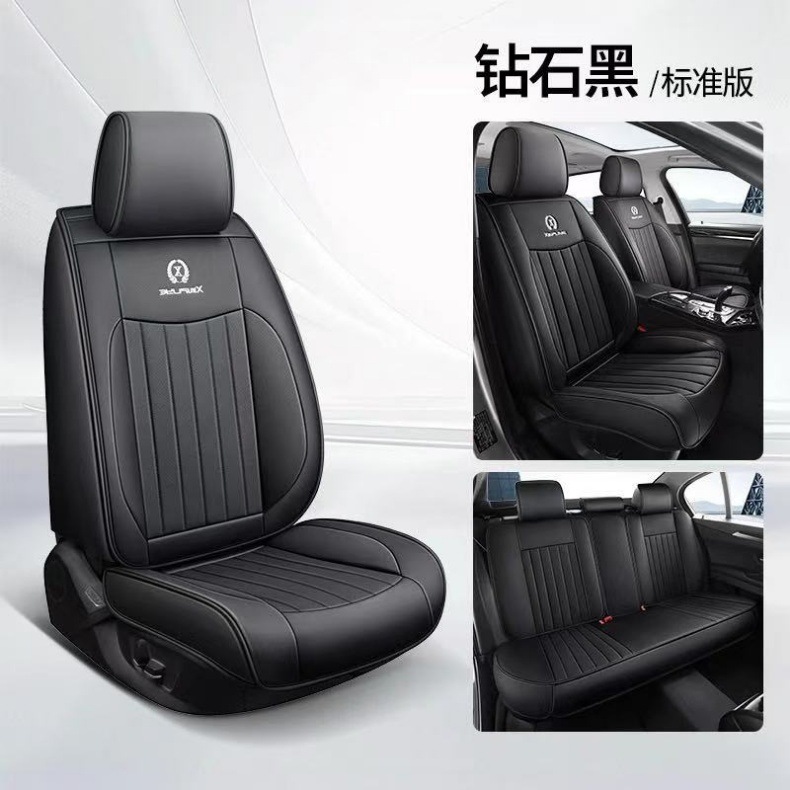 2025 All-Season Universal Seat Cushion Full Coverage Car Seat Pad Nappa Leather Seat Cover Specially Designed for Cross-Border Hot Sales