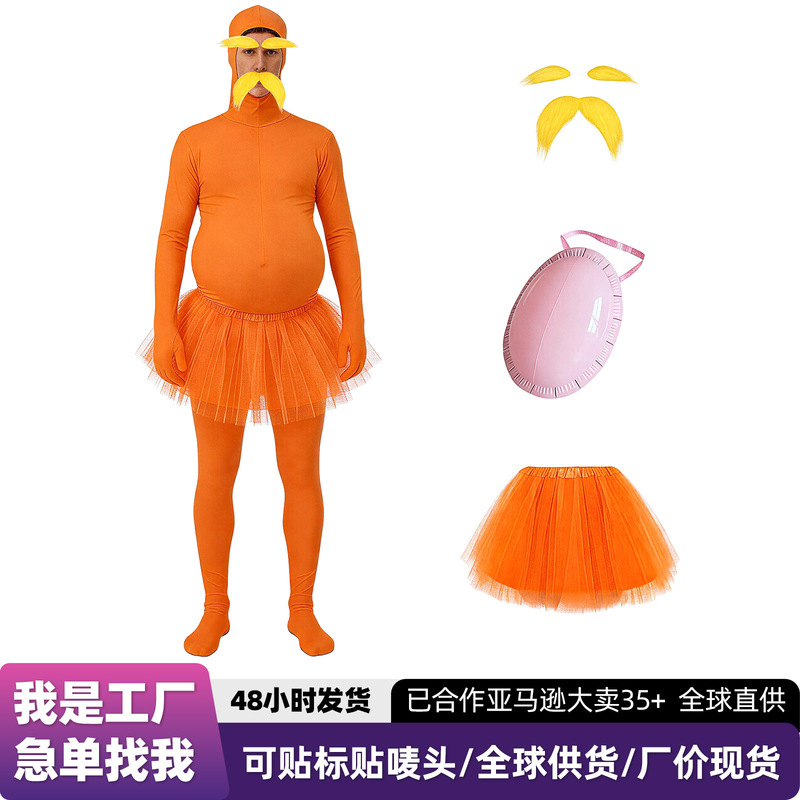Halloween Costume Unisex Orange Bodysuit with Fake Belly, Tulle Skirt, Eyebrows, and Beard Set for Stage Performance Halloween Costume Unisex Orange Bodysuit with Fake Belly, Tulle Skirt, Eyebrows, and Beard Set for Stage Performance