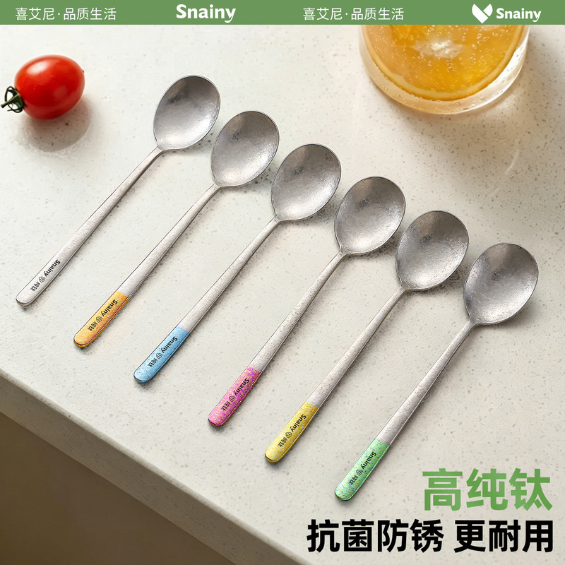 Food-Grade Pure Titanium Spoon for Personal Use, Long Handle, High-End Exquisite Household Spoon for Children, Soup Spoon, Eating Spoon, Wholesale