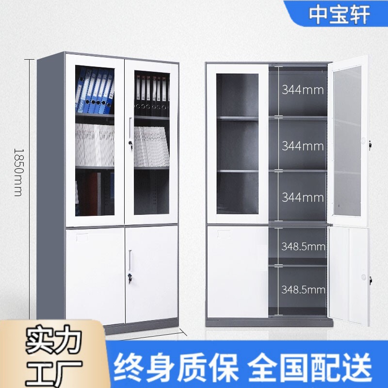 Customized Steel Narrow-Sided Locker Disassembly and Assembly Color-Coded Staff Dormitory Locker Bathroom Gym Locker with Lock