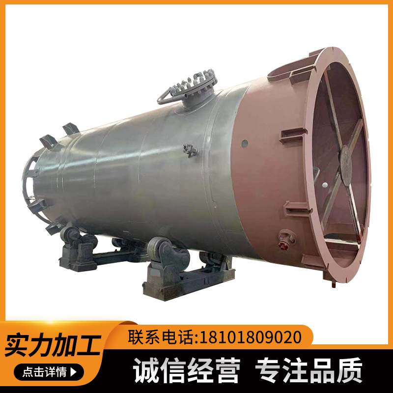 【买家保障】不锈钢电解抛光 酸洗钝化 镜面抛光加工 钝化加工