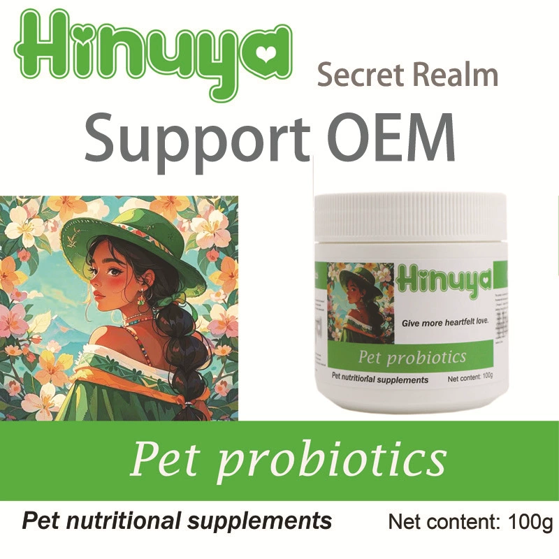 Пробиотики для домашних животных, желудочно-кишечный клад для кошек и собак, пробиотики для домашних животных, дисентерия, рвота