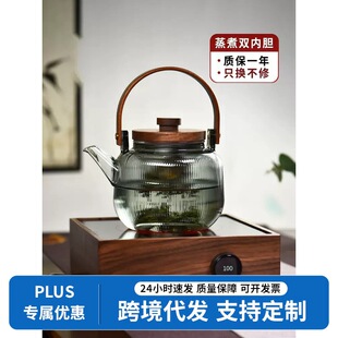 ����貣��ˮ�ؿɷ��x����������ľ���؃���һ�w��ՠt����ˮ��