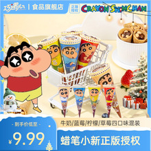 Ϟ�PС�������ĊA���ɿ�����Ͳ���պ��������e�ǹ���ʳ��JR��