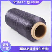 75D/2��]DTYɫ�����ü� ��ն��͑����\�ӷ��Ï�������