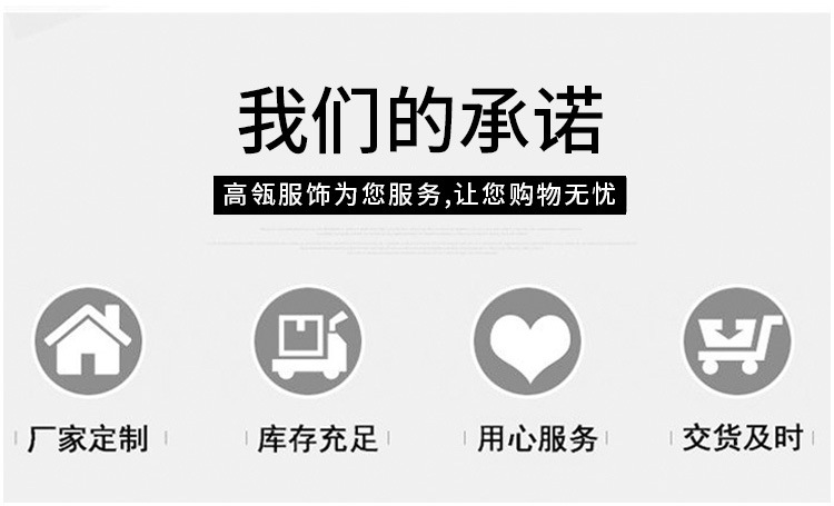 男T恤长裤套餐_17.jpg