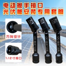 ���l���l늄Ӱ����f����Ͳ�˼������b1/2����w�ӿڹ�����b��Ͳ