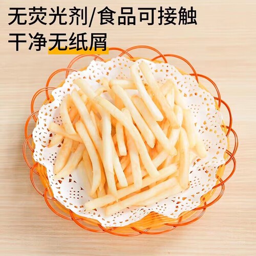 Wholesale manufacturer's flower-patterned paper, placemats for dinner plates, oil-absorbing paper, grease-proof paper, snack mats, food mats, perforated lace-edge paper.
