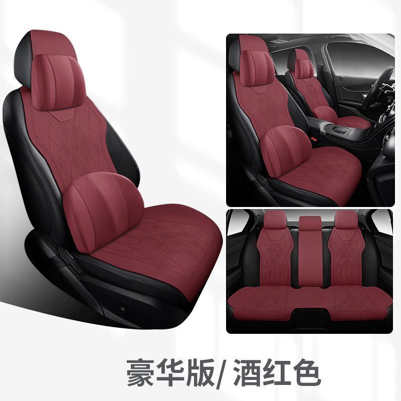 蔚来ec6クッションet5t et5 es8 et7シートカバー自動車クッション冬es6シートカバーに適用します。|undefined
