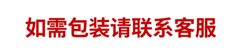 微信图片_20240401175132