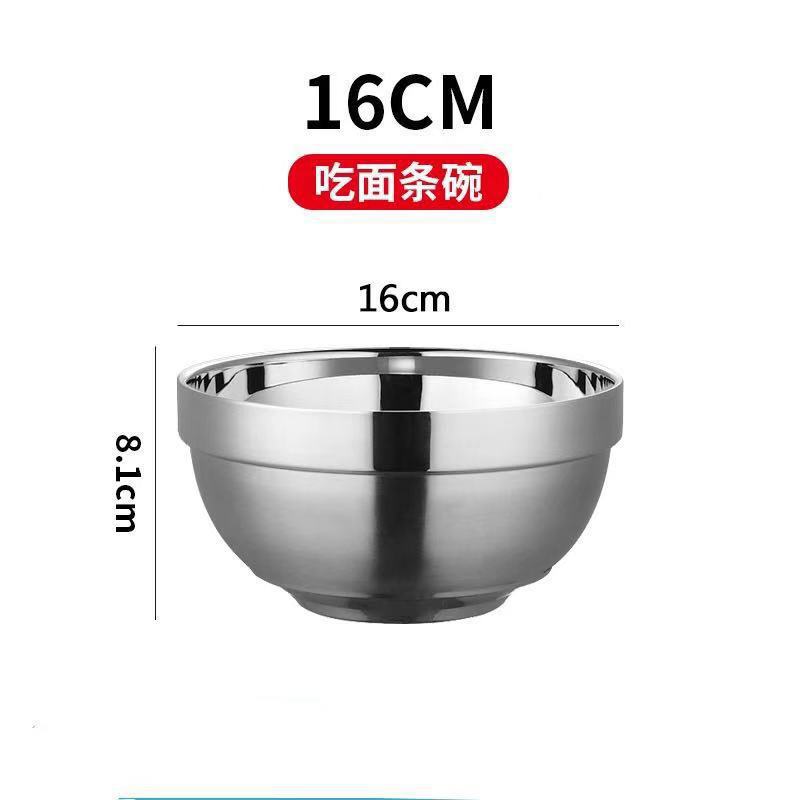 201 de acero inoxidable de doble capa engrosada aislado redondo platino Tazón de fuente de la cantina de la escuela tazón de sopa de arroz del hogar tazón de fuente de los niños