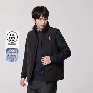 Fashion Hagis Ming 2024 Autumn and Winter New Men's Lightweight Outdoor Duck Down Warm Collar Vest Jacket for Men
