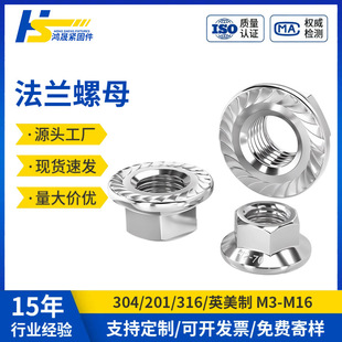 304���P䓷��m������ĸ��ñ316/201���X���|���ɷ����ݽzñM3-M16