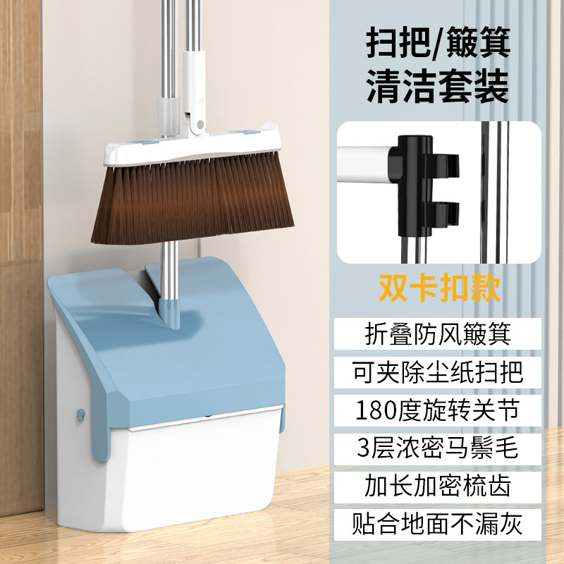 치아 데이 블루 카드 버클