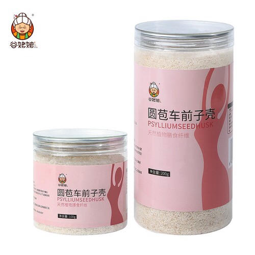 Bottle of 100g packaged Indian Psyllium Husk Powder with 99% purity, 200g canned Psyllium Husk Meal as a dietary supplement