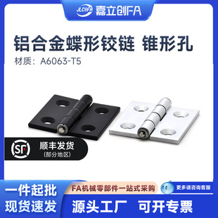 ������FA����X�Ͻ�����q� �F�ο� ���Q��AKQ03-G-Z-3647�X�Ͻ�