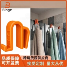 �羳��Ʒ ���hԡ�Ғ���l���g�h�ӟo�ے카3D��ӡ��