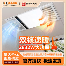 FSLɽ LůԡԟȡůŚһwɵ픆půLC